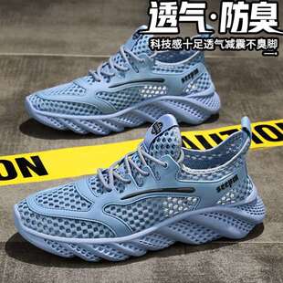 ��Ь�ļ��W��͸���W���U�վWЬ�⴩���e�����\�ӆξW������{Ь