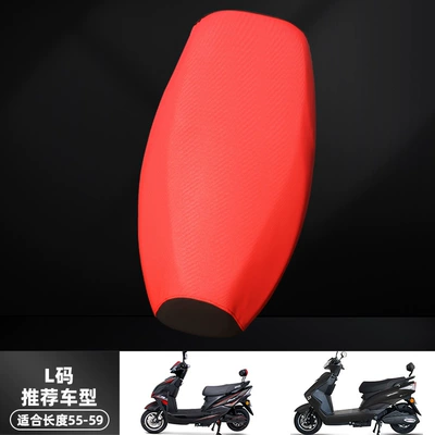 Electric car cushion: Cover Waterproof Sunscreen Rainproof - high-quality-grain-leather-main-red-and-black-l-size-black