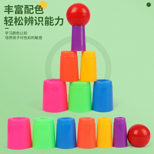 Children's Throwing Ring Toys for Parent-Child Interaction, Indoor and Outdoor, Brain-Teasing Ring Games for Kindergarten Competitions, Stalls