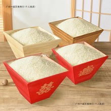 �Y����ʽ���ӌ�ľ�͏d�¹�̫���׶��ķ����M��������[���_������