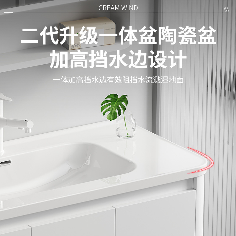 蜂窝铝圆弧浴室镜柜卫生间挂墙式智能镜带灯防雾洗脸洗漱台储物柜|undefined