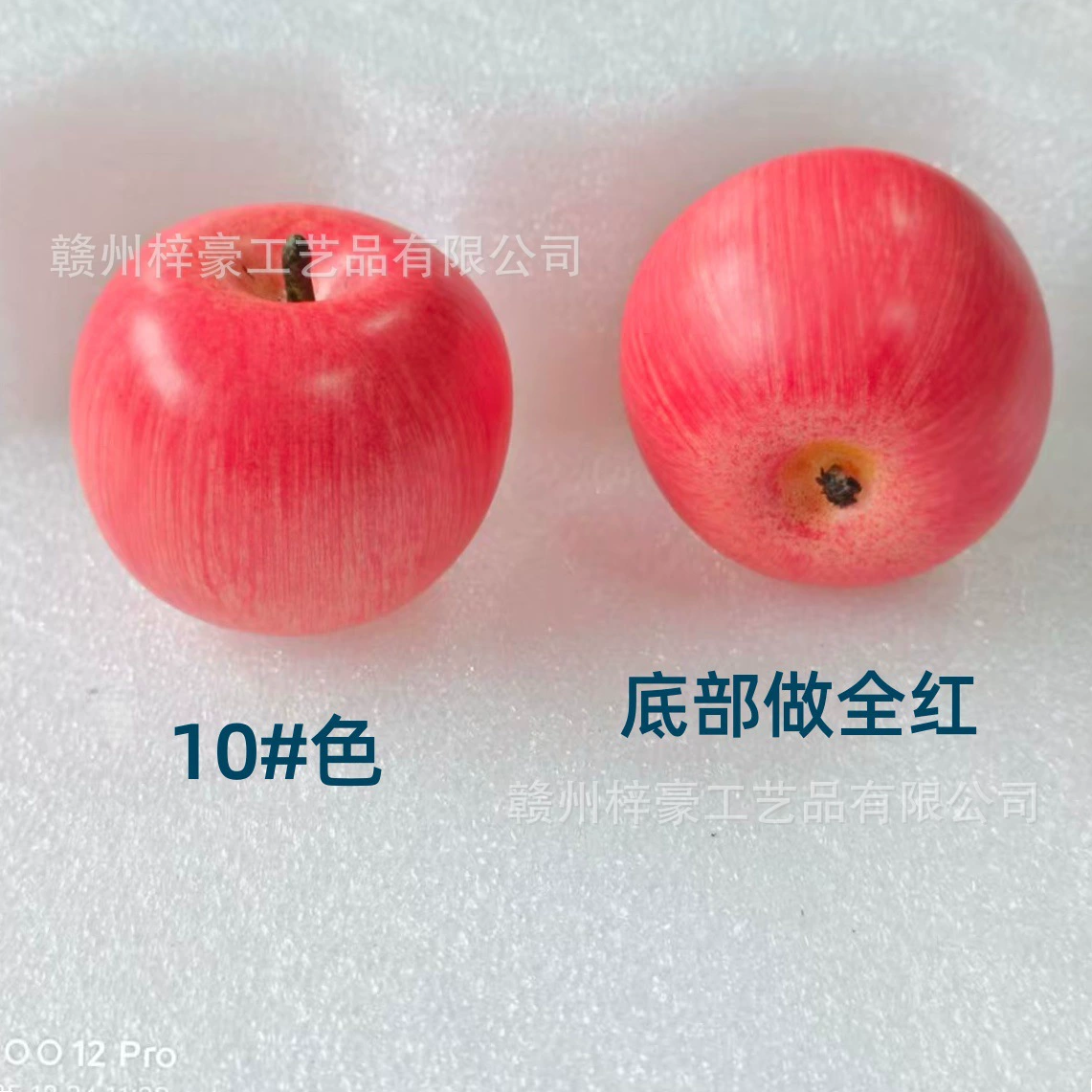Simulated fruit and vegetable model fake fruit props decoration sample window simulation apple photography performance props