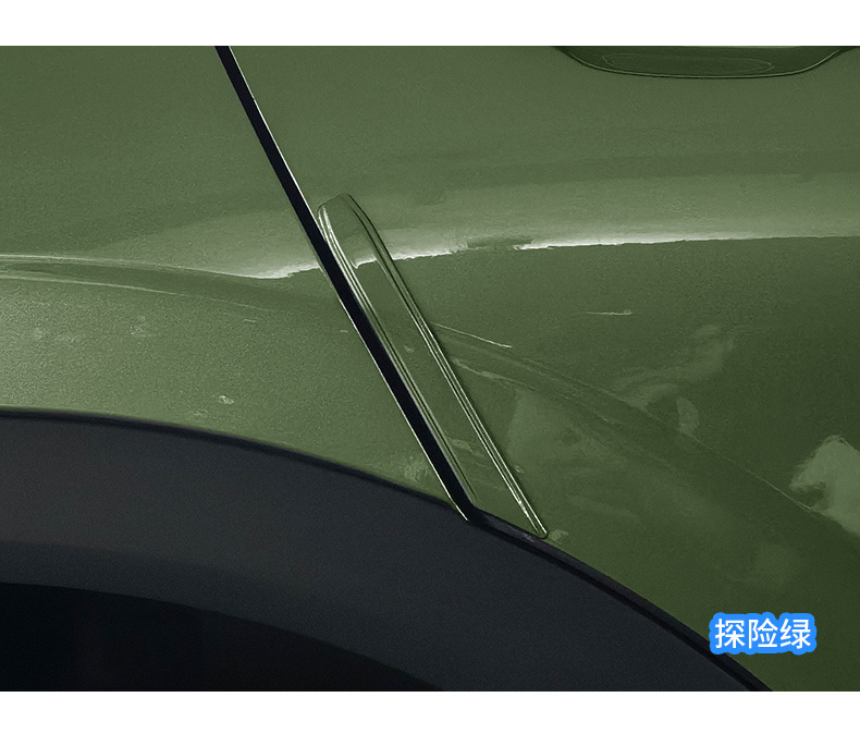 Suitable for Byd Yuan Plus Special Car Door Anti-Collision Strips in Original Car Color, Modified Anti-Scratch and Anti-Scuff Accessories
