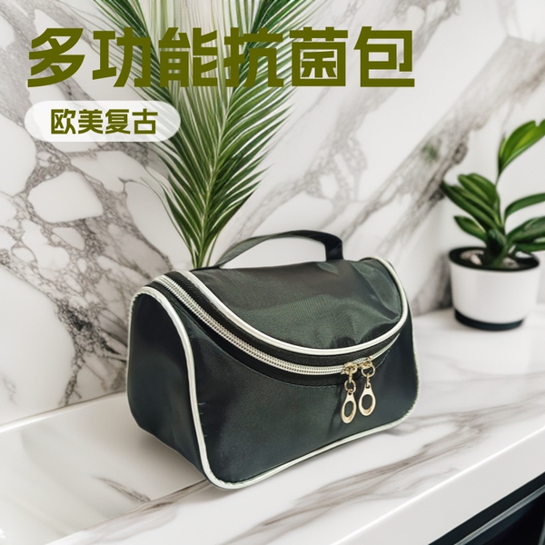 Cosmetic bag