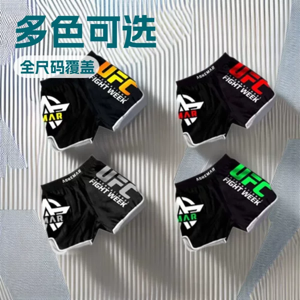 Sandag Shorts Muay Thai Fighting Pants Ufc Pants Boxing Pants Sports Sandag Training Clothes Mma Fighting Wholesale