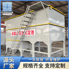 бܳ ܶˮ ӡȾSˮ̎O