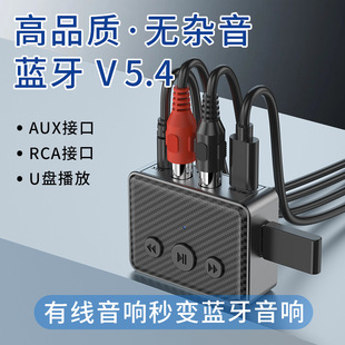 �羳�{��5.4���l������܇�d��ʽ������֙C�{���m����U�P��������