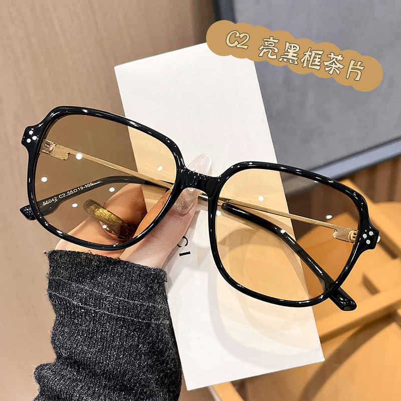 C2 블랙 프레임 티 타블렛