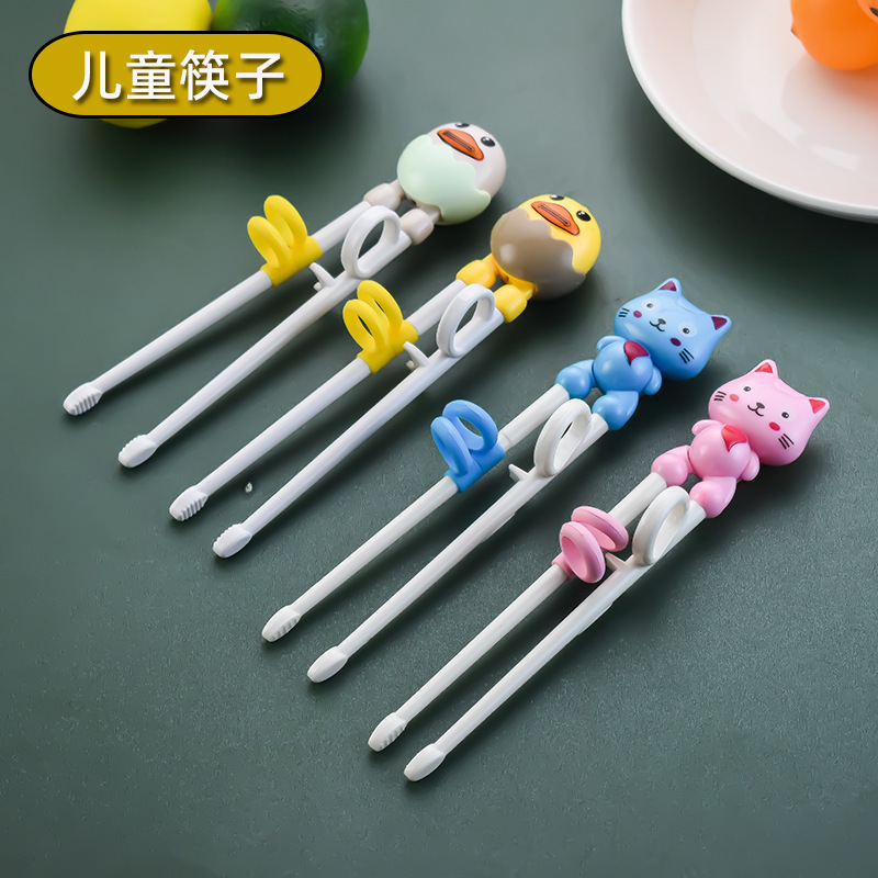 Children's Chopsticks Baby Training Chopsticks Baby Supplies Eating Cute Mother and Baby Cartoon Tableware Learning Chopsticks Practice Chopsticks