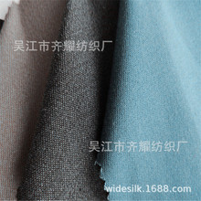 75D*60S�޸е�ɴ�¼���32sTCɴ*150DT400T800���޽�֯��ɴ�޸в�