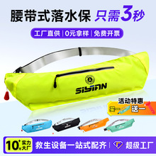 �����������Զ�����������Яרҵ����·�ǳ��س�������װ������Ȧ