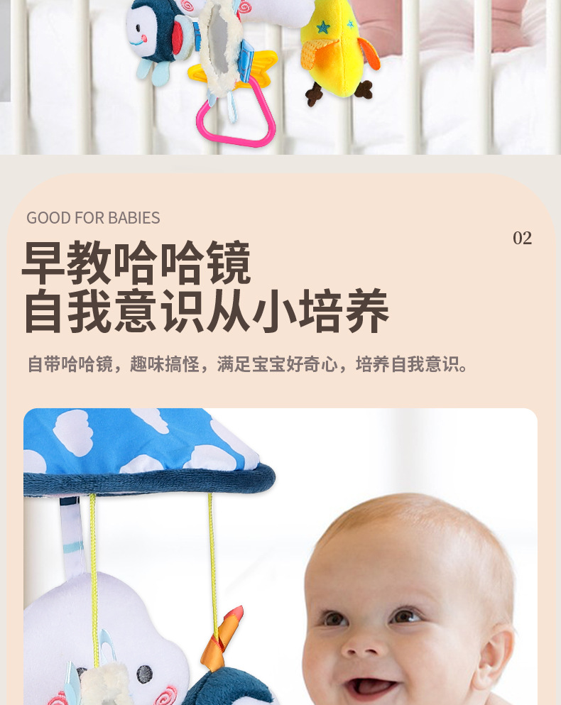 详情页111_04.jpg