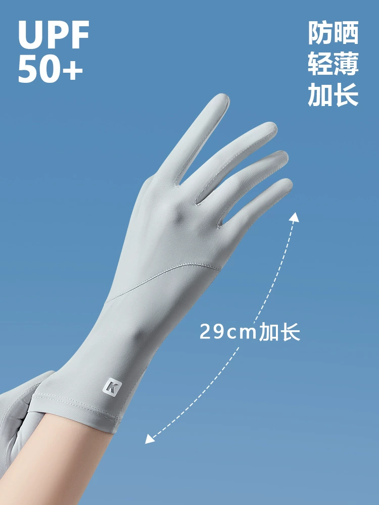 Новые солнцезащитные перчатки для женщин, защита от ультрафиолета, сенсорный экран, тонкий летний ледяной шелк, электрический велосипед, велосипед средней длины, стиль для вождения