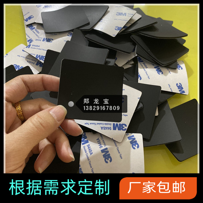 磨砂硅胶脚垫 黑色磨砂硅胶防滑垫 带胶自粘硅胶减震防滑垫