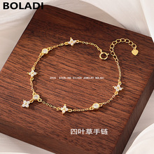 S925���~������p�ݾ���С���r���ʯ����¿��廨�OӋ���Ǹ߼���