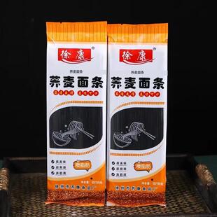 �w����l200g�^���׾�200g�s�Z�۽z�ۗl�׾���ʳ��l�Fُ���N���l