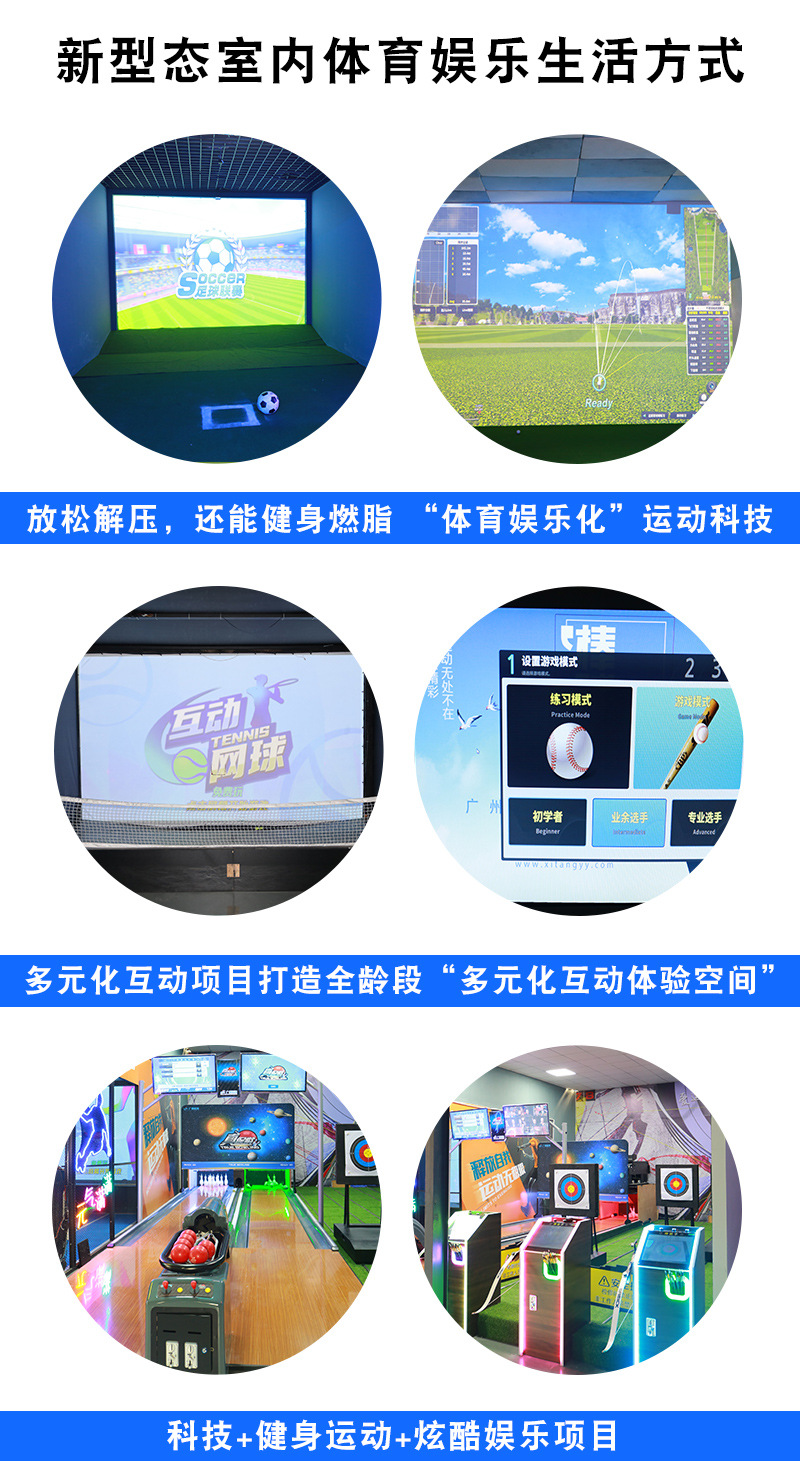 彩神vll导购家电智慧生活频道_天极网