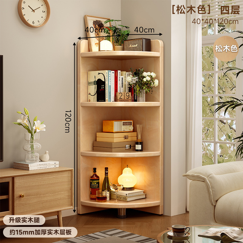 Estante de escritorio de madera sólida Estante de esquina Estante de almacenamiento de almacenamiento simple multicapa Estante de almacenamiento de escritorio de estudiantes