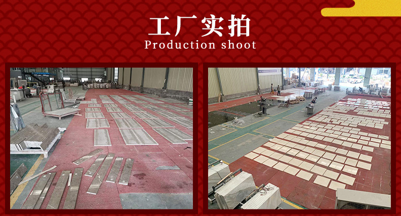 福建南安市新达石材有限公司大理石详情_11.jpg