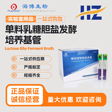 ���u���� ��������đ�}�l�����B���ܣ���С���ܣ���10ml��HBPT023