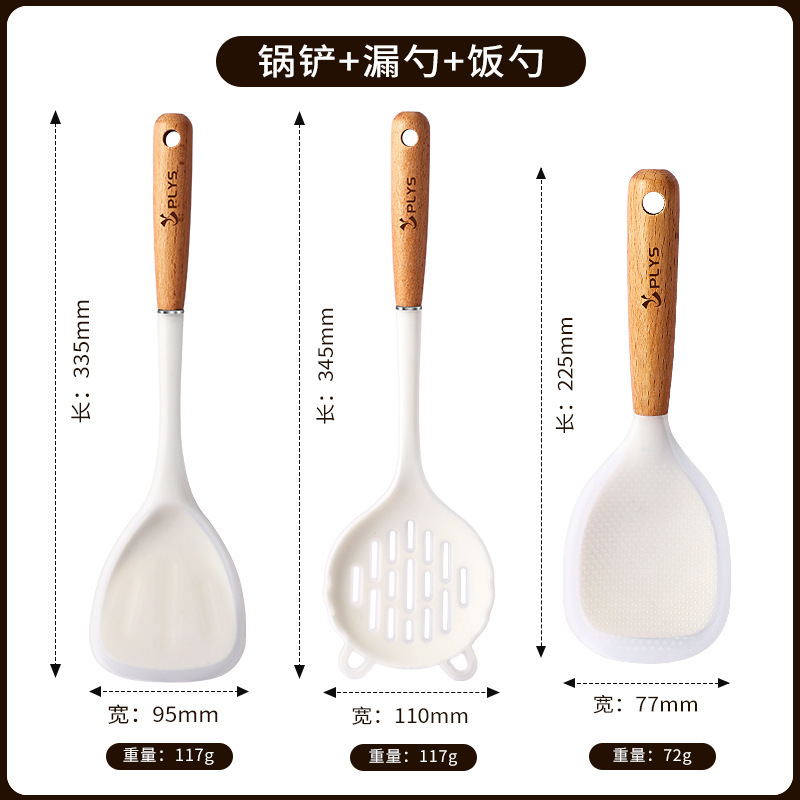 Cuchilla de cocina doméstica de cocina frita de pala antiadherente de grado madre-infantil de alta temperatura de cocina de cuchara de cocina set no