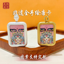 ���S�ƿ�ȫ���L�������ǰ�����������~僽��ƿ������������o��