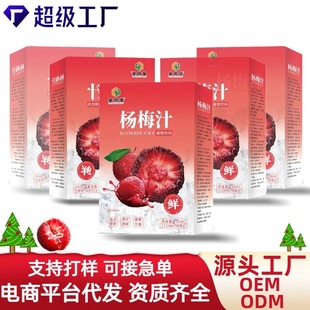 ��÷֭150ml��ֲ֭�������ʳ�w�S0֬0ɫ��0�������r���rե����֭