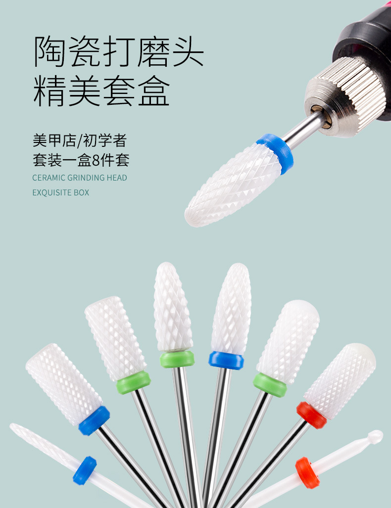 SKU001404详情-中文 (4).jpg