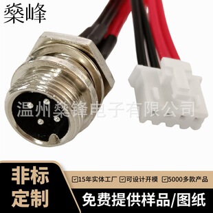 �S�ҹ������ӎ������ղ幫��2о��10о�Դ�B���������B����GX12