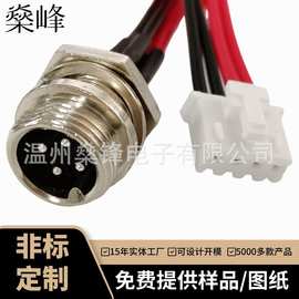 厂家供应焊接带线航空插公座2芯到10芯电源连接器航空连接器GX12
