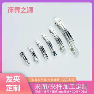 �|ݸ�lS�h���o�̼䓏��ɊA���ٲ��ϼӺ�׊A3-10CM�����ԄӊA