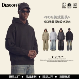 男式T恤;男式卫衣;女式T恤