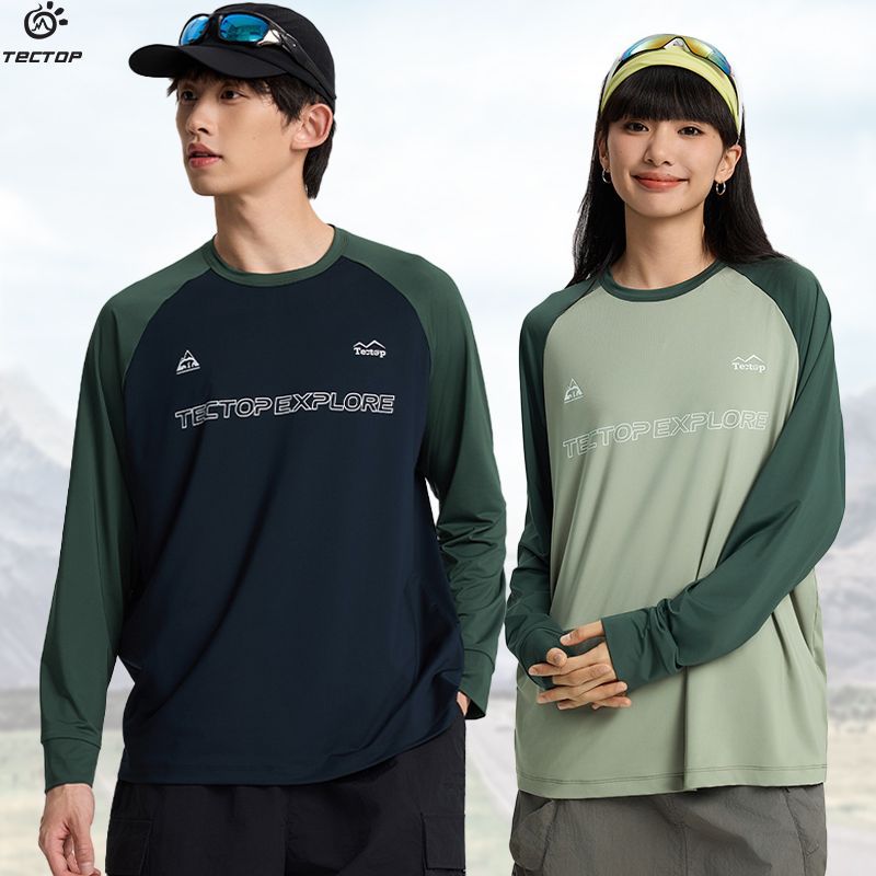 Summer thin elastic breathable sports long-sleeve with a round…