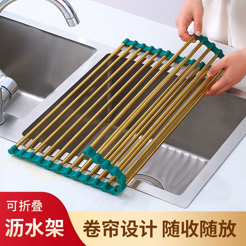 304 stainless steel drain rack, foldable rag, roller shutter storage rack, vegetable and fruit water control tray in the sink