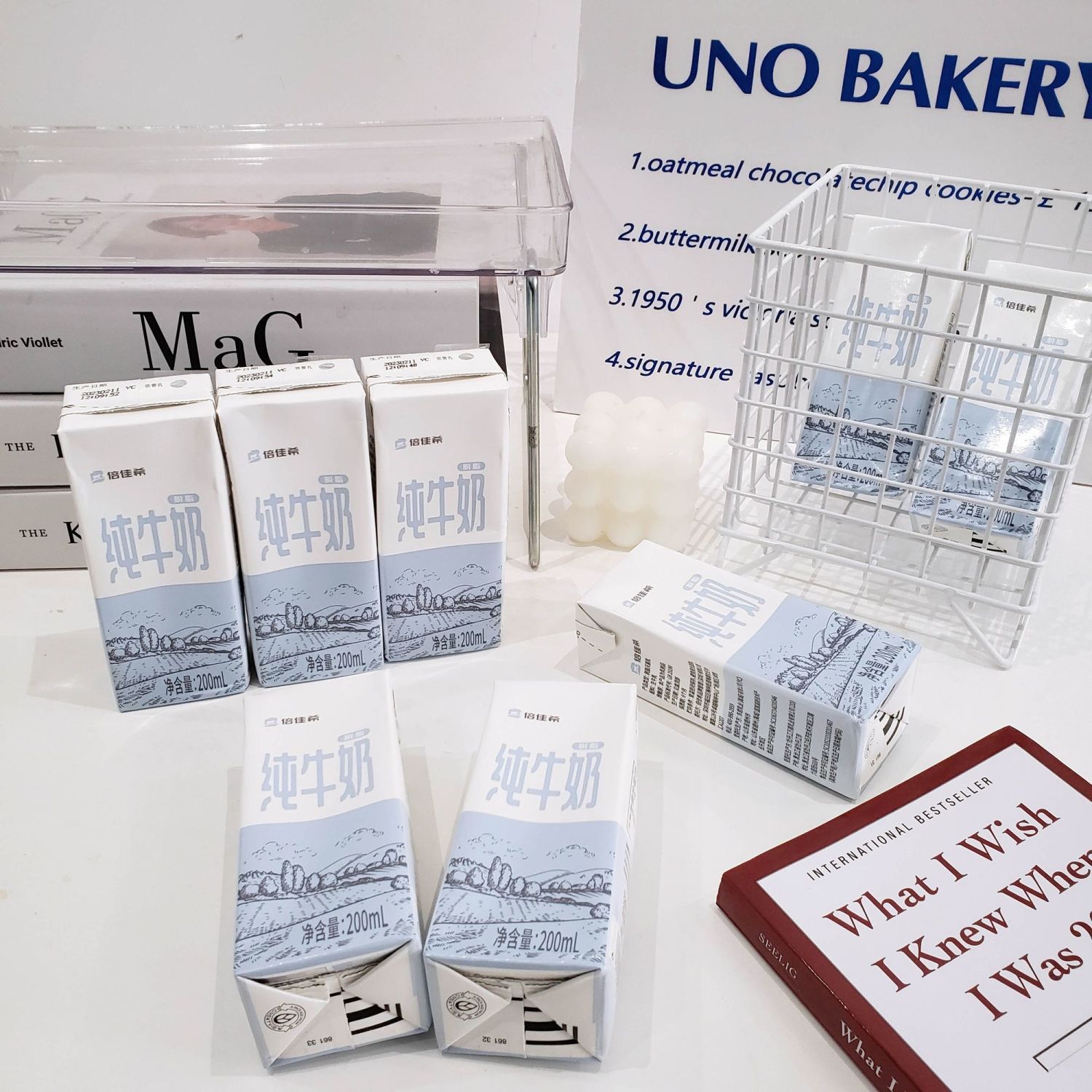 Good times Skimmed Pure milk 200ml*24 Full container Group purchase Zero fat milk breakfast student Calcium supplement milk