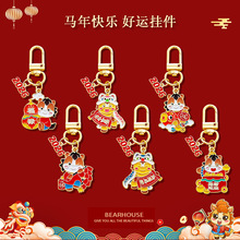 �R���������ϲ�c�󼪴�����H耳׿۰��������С�Ʒ����Hϵ��