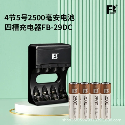 7 Aaa High-Speed Charging — Hibrid akkumulyator batareyaları - no-5-2500-ma-battery-44-slot-charger