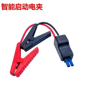���������܇�����ƿ�A���������Դ12V��������A��늌��^늾�