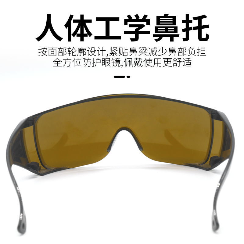 gafas protectoras láser anti-violeta UV infrarrojo cercano marcado láser anti-impacto gafas protectoras láser de protección laboral