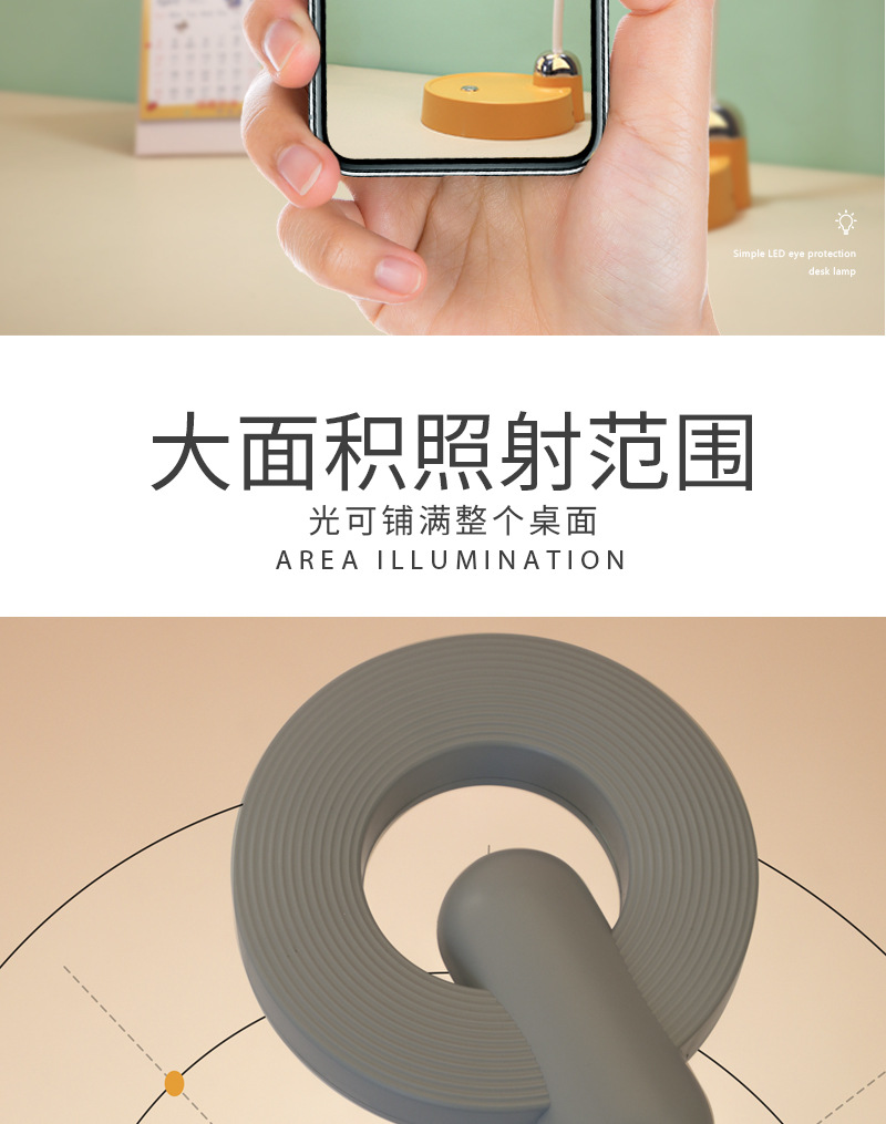 详情页_06.jpg