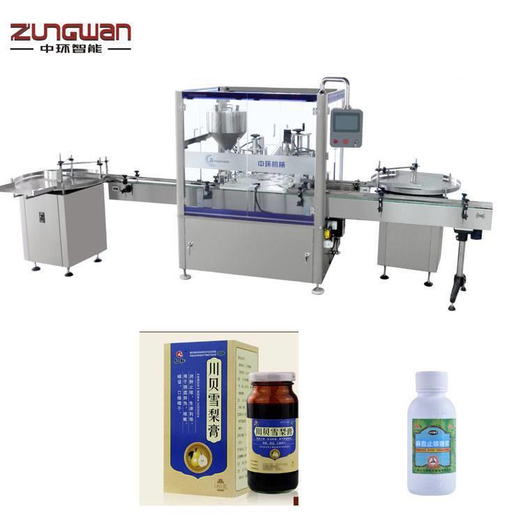 出厂价高效稳定全自动旋盖机 ZHY-YJX满山白糖浆旋盖机