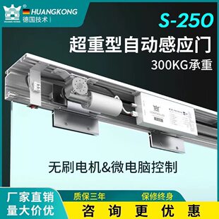 Ʒ�|�Ԅ��TR250���_���͸Б��T늄әC�Mƽ�Ʋ��������T��