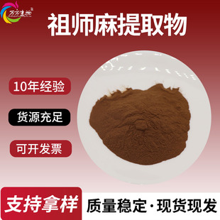 �掟����ȡ�� �f������ 10:1��s�� ��NҎ�� �S������ȡ�� ���]