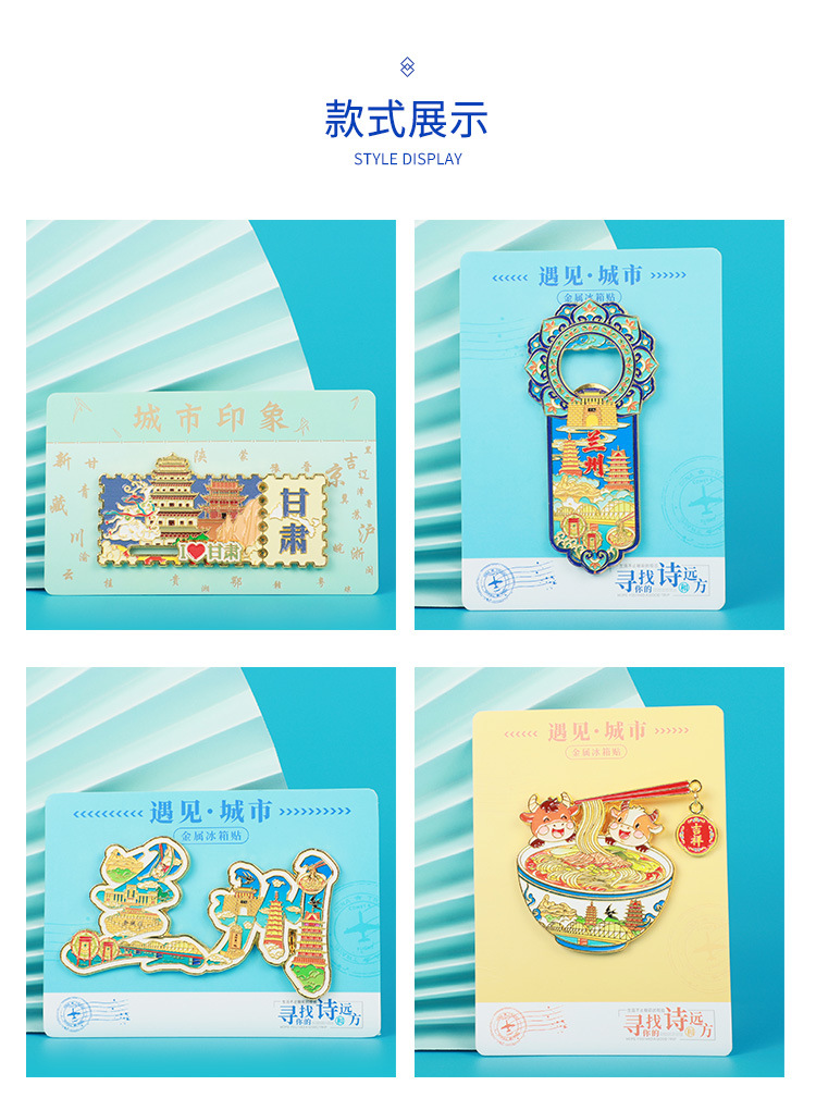 详情1-恢复的_08.jpg
