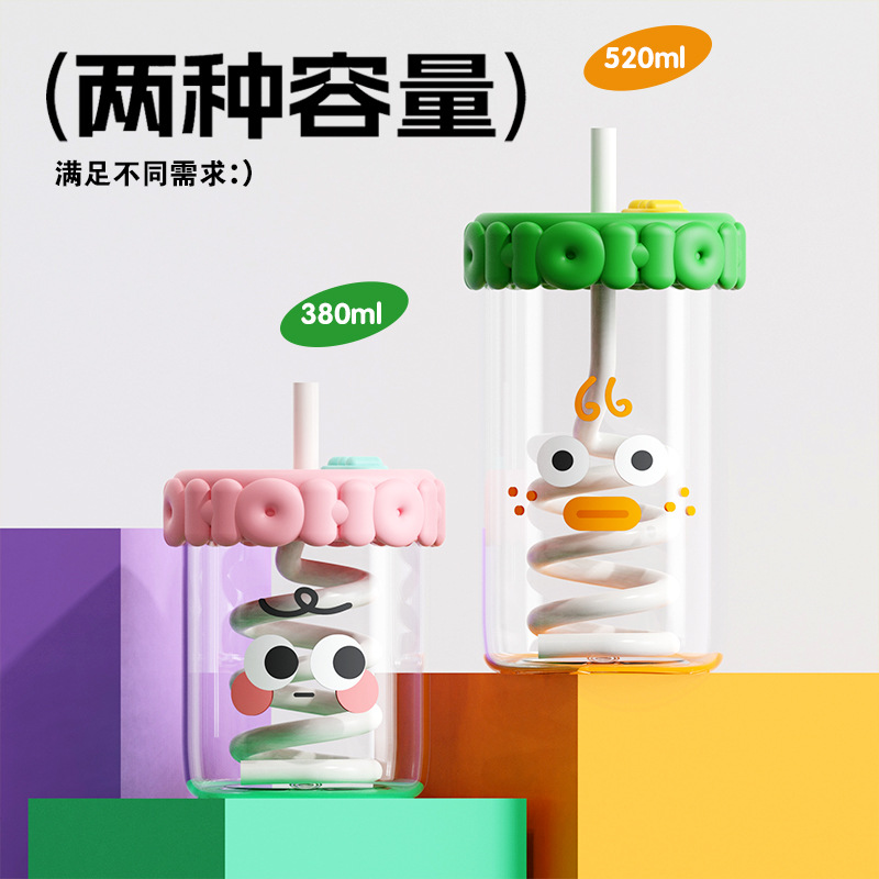 玻璃杯女新款高硼硅耐高溫高顏值網紅水杯可愛學生便攜帶吸管杯子