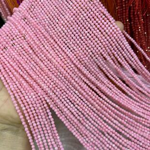 3MM С���� ��ɫ����ɺ��  Ӳ�P����Ƕ�����С���� Beads