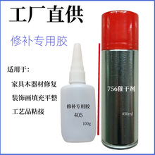 ���ӹ�ˇƷ�b�Ʒ�ߝ�ȿ���z�߸Ʉ�ľ�����a�p���ճ�ӌ����z