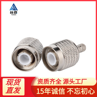 ȫ�~���l�����^TNC-J-3 ���݃�� RG58/RG142�m�� δ���� TNC���^