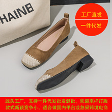 小眾設計拼接方頭單鞋女2025春秋新款時尚軟底粗跟配裙子平底瓢鞋