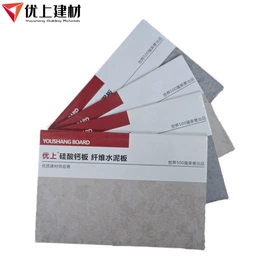 石膏板天花;轻钢龙骨;螺钉